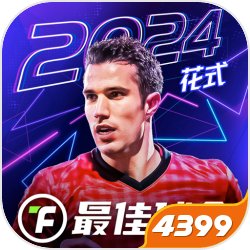 世界文明盤點：科幻天庭被發現了